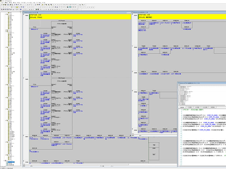 制御ソフト、タッチパネル画面のソフト設計図面